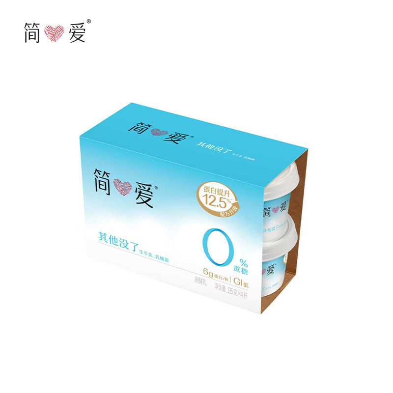 简爱-0蔗糖
