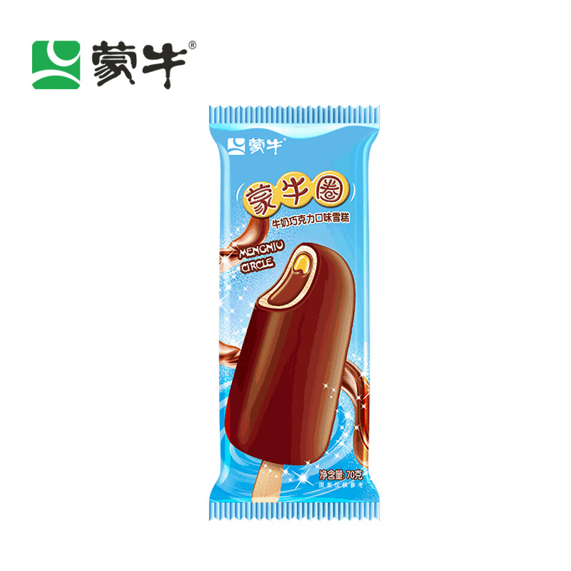 蒙牛圈