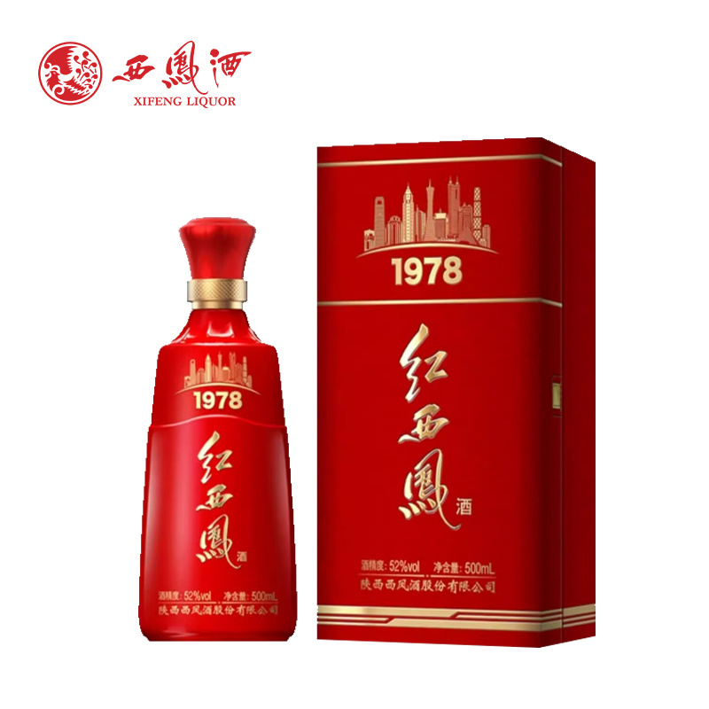 西凤酒