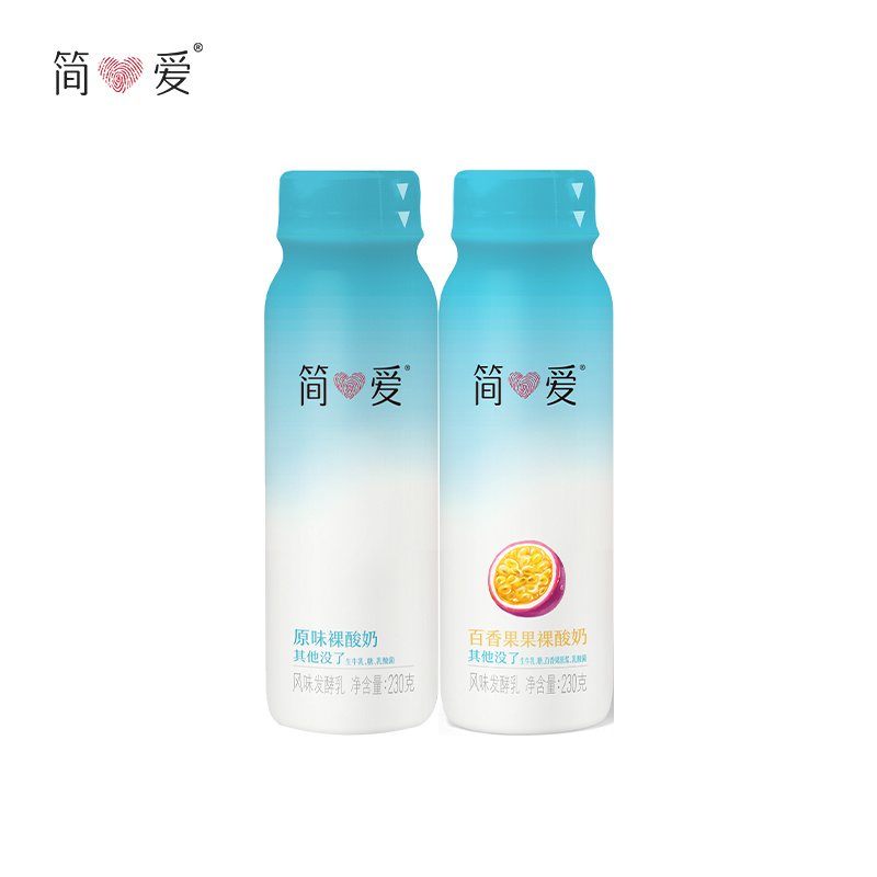 简爱-裸酸奶