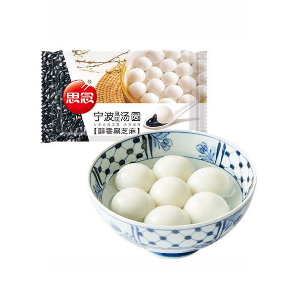 冰品销售系统