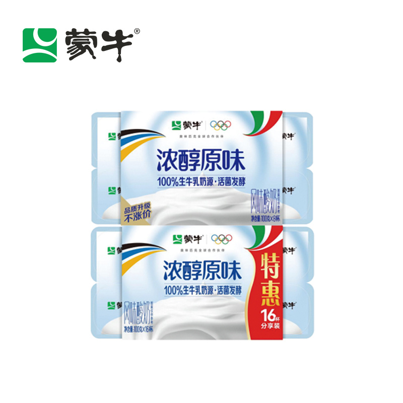浓醇原味
