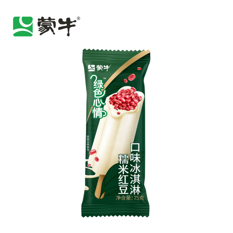 蒙牛绿色心情