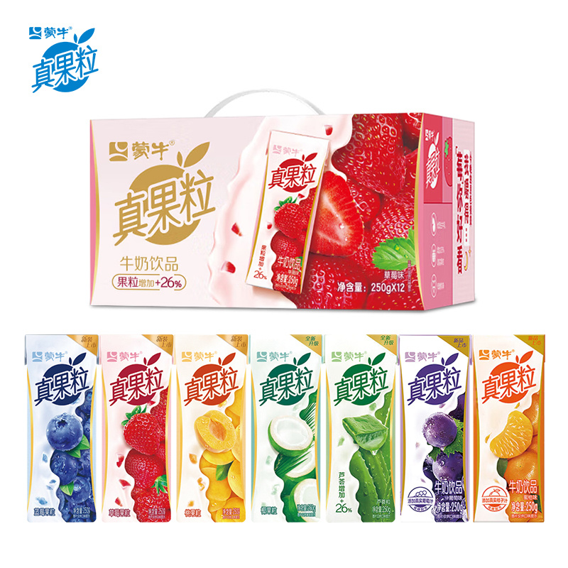 真果粒