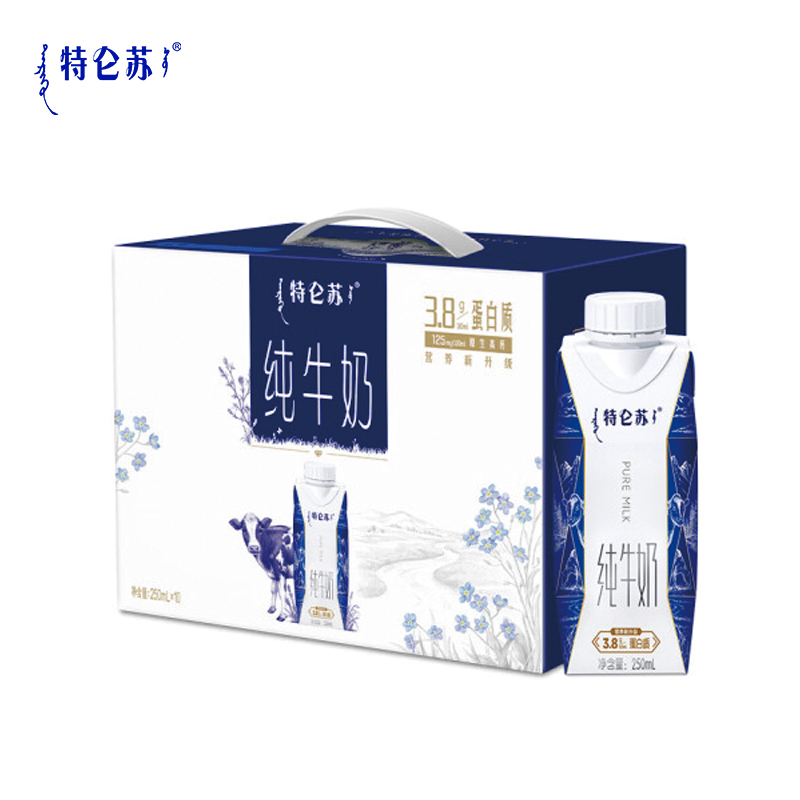 特仑苏-梦幻纯牛奶