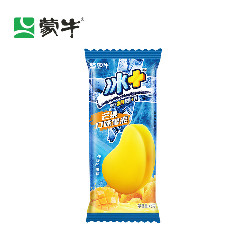 蒙牛冰+