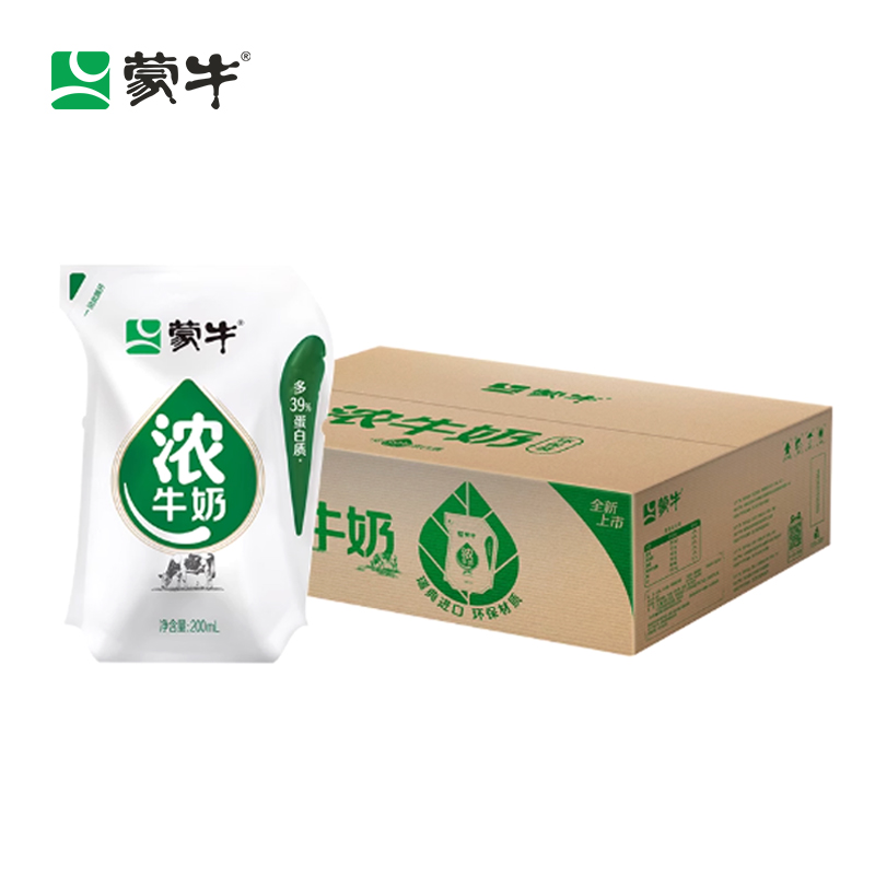 蒙牛-爱克林原味