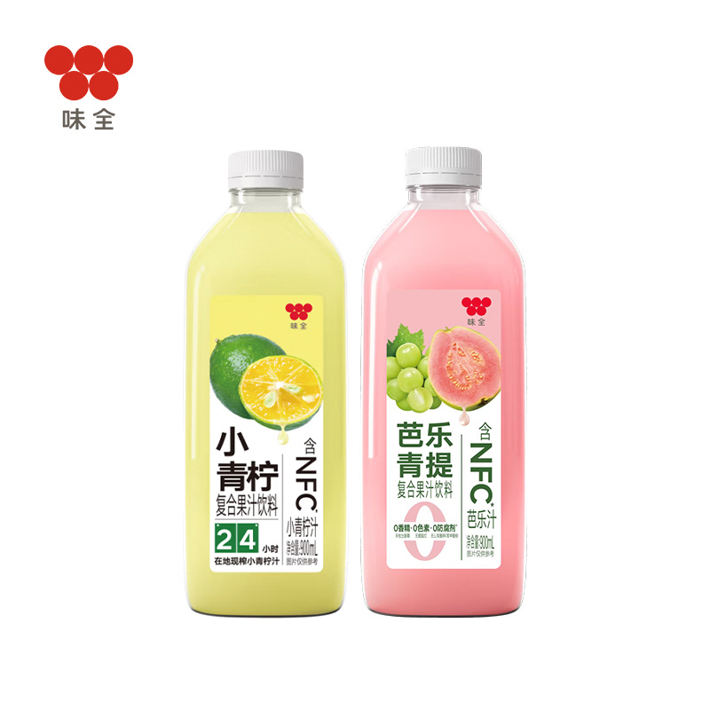NFC900ml