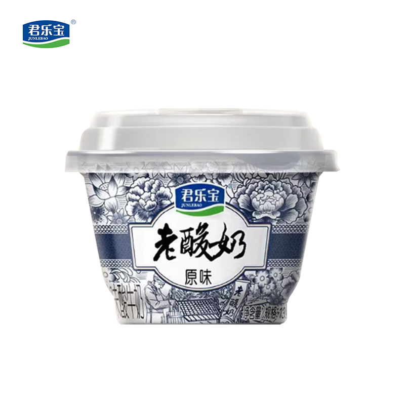 老酸奶