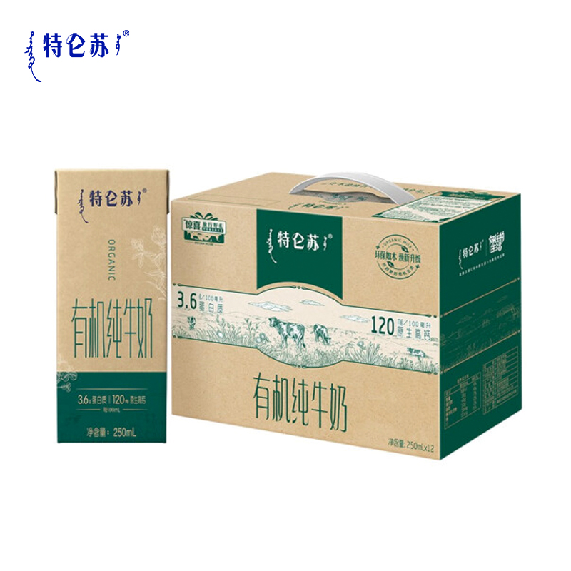 特仑苏-如木有机