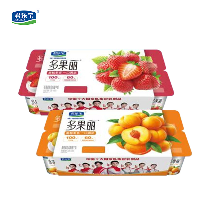 多果粒