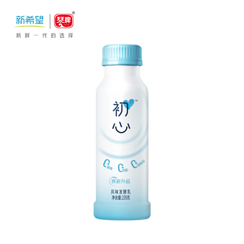 新希望