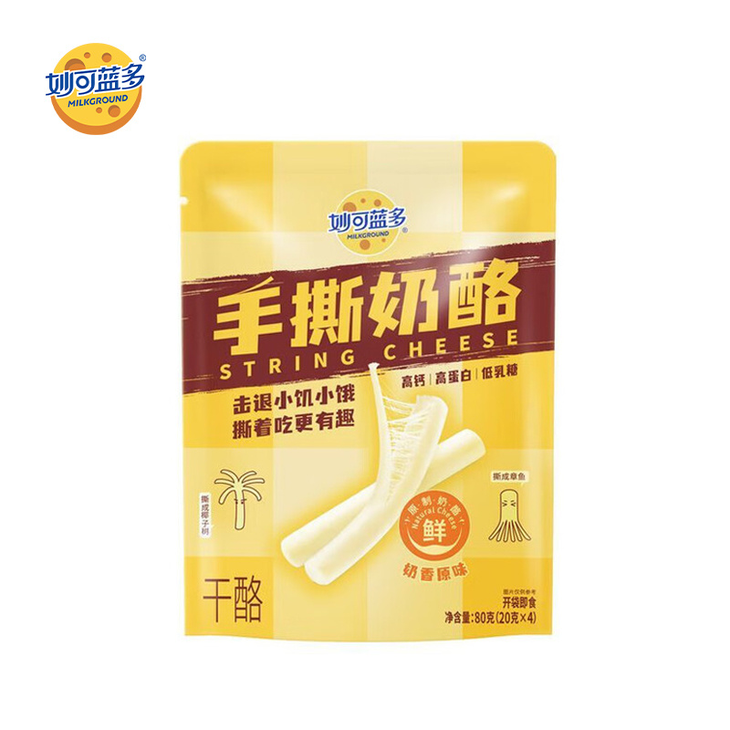 妙可蓝多-手撕奶酪