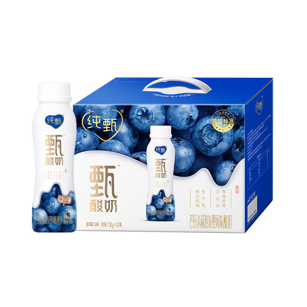 常温销售系统