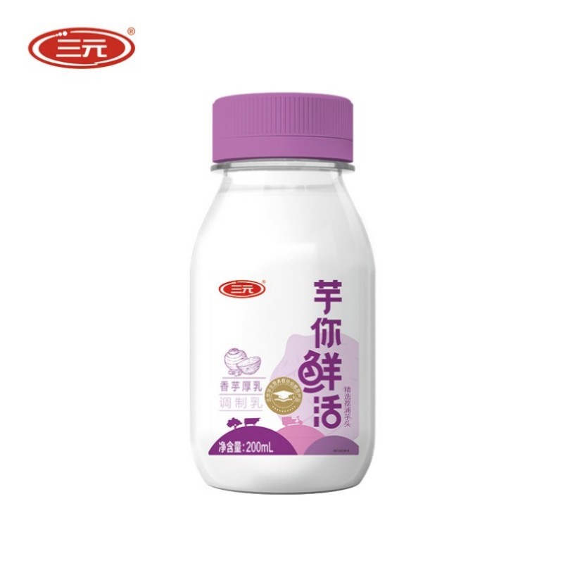 纯牛奶200ml-香芋