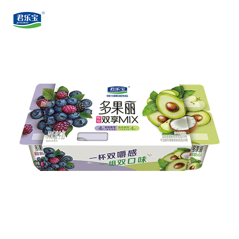双拼果粒