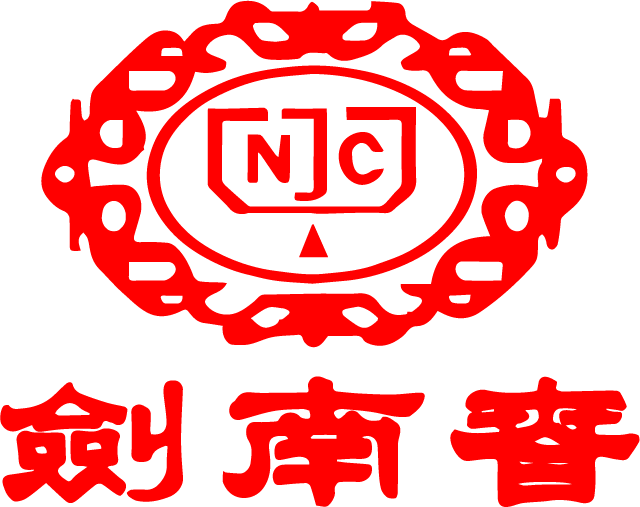 剑南春酒