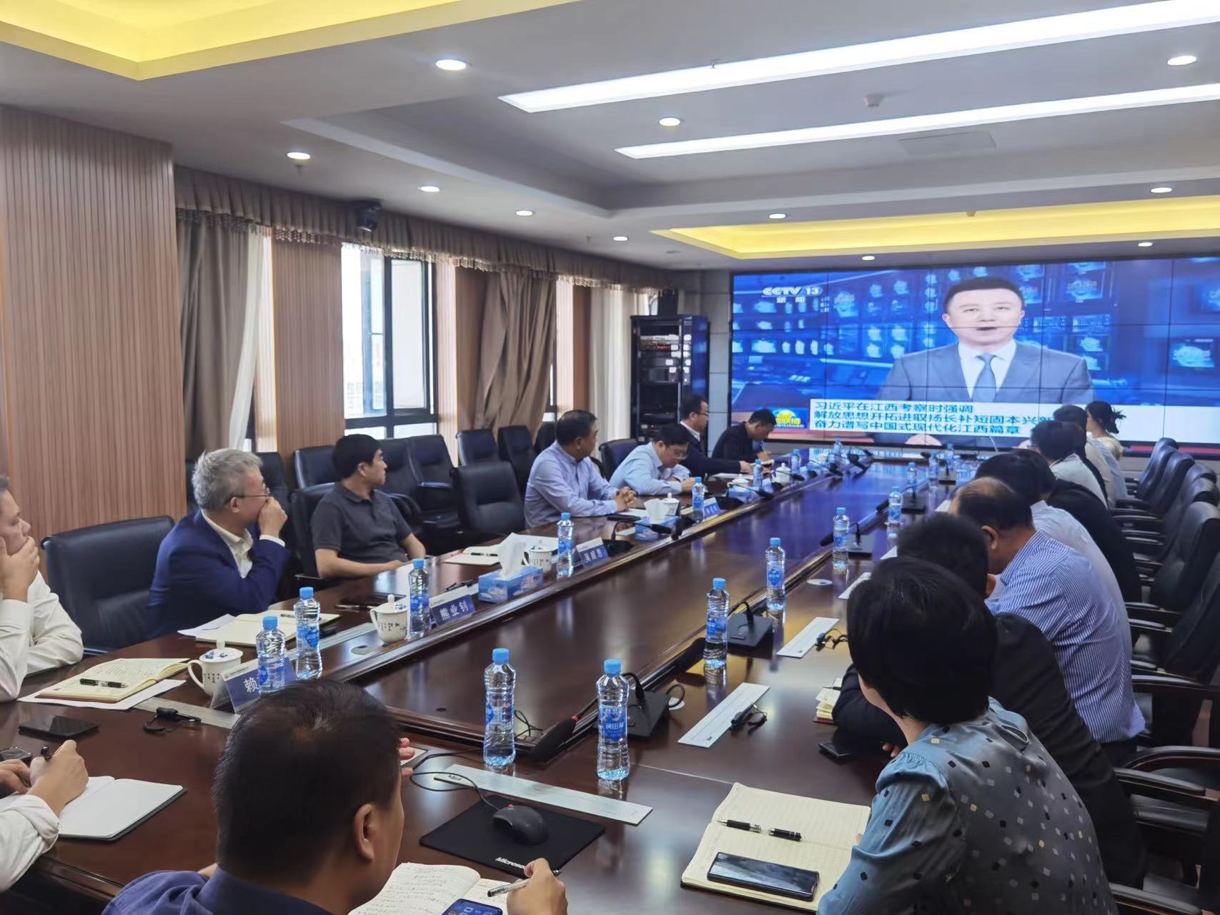 江西乐动官方网页版党委理论学习中心组举行集体学习会，深入学习习近平总书记考察江西重要讲话精神