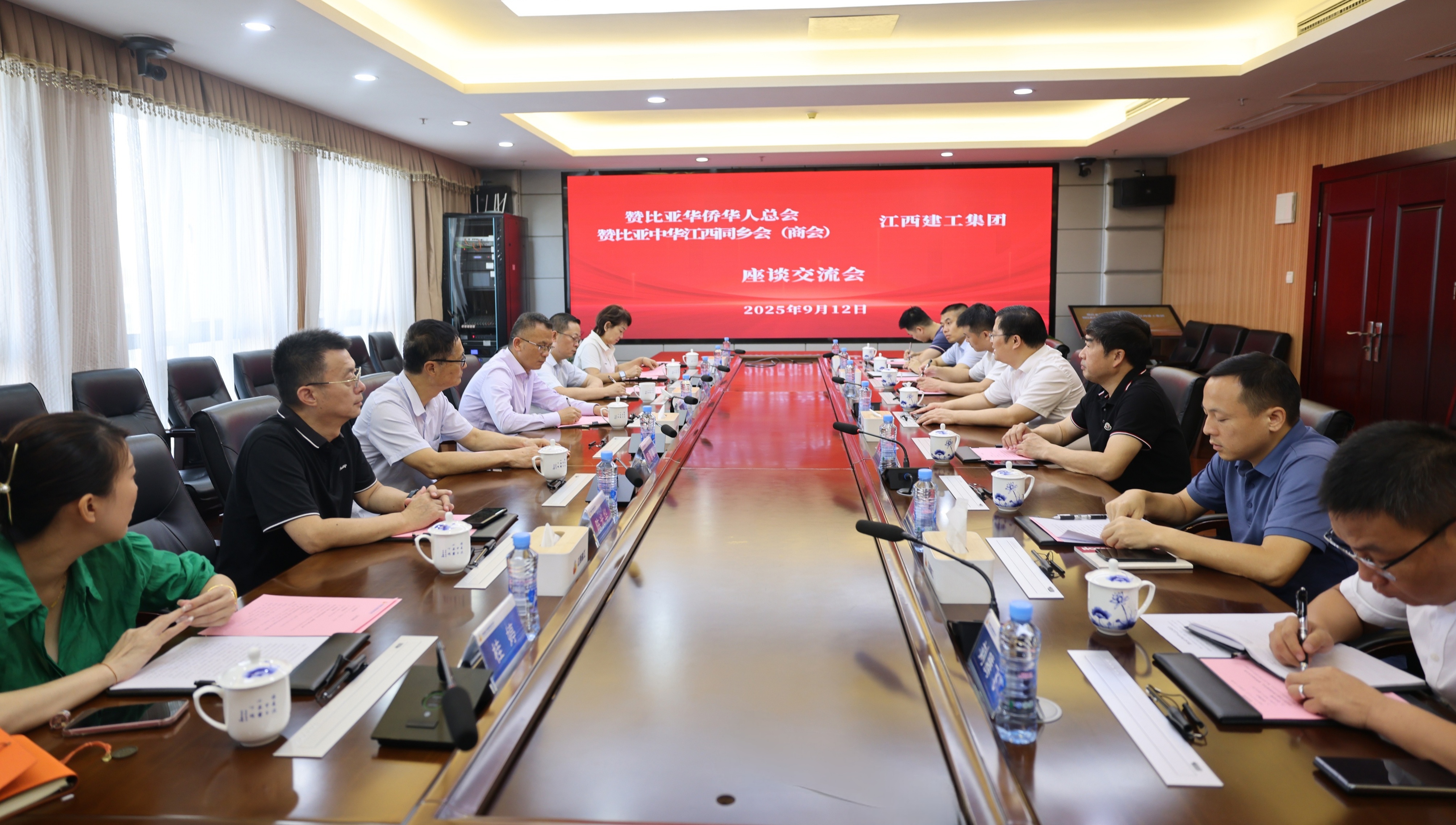 赞比亚华侨华人总会会长“回娘家” 共话海外发展新愿景