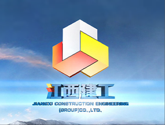 特别策划 | 江西建工2024完工项目盘点（下）