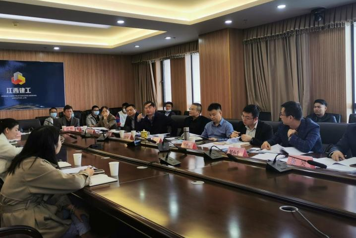 立足科研促发展 砥砺奋进开新局——江西乐动官方网页版召开2022年度科研课题立项评审会