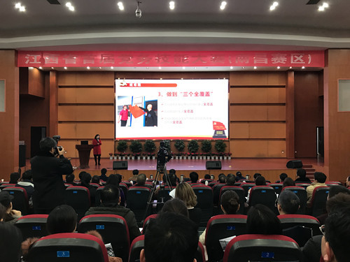 刷新成绩单！以一等奖为2018集团党办工作完美收尾