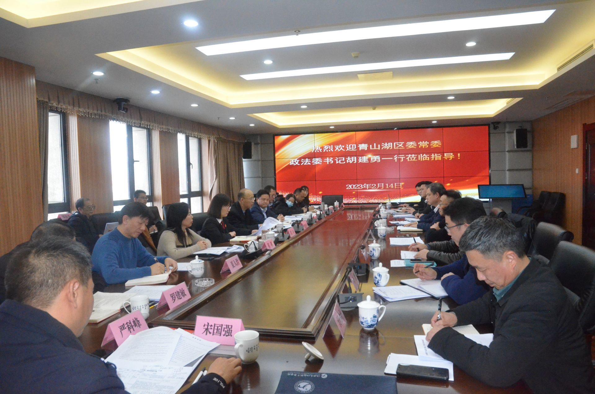 法治是最好的营商环境——青山湖区政法委书记胡建勇一行走进江西乐动官方网页版