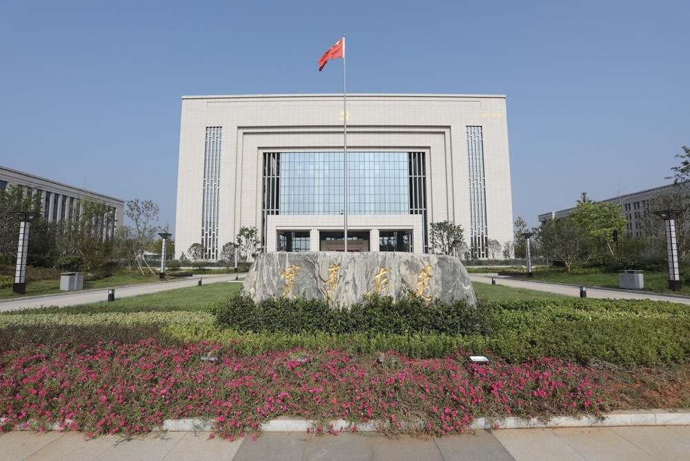 中共江西省委党校