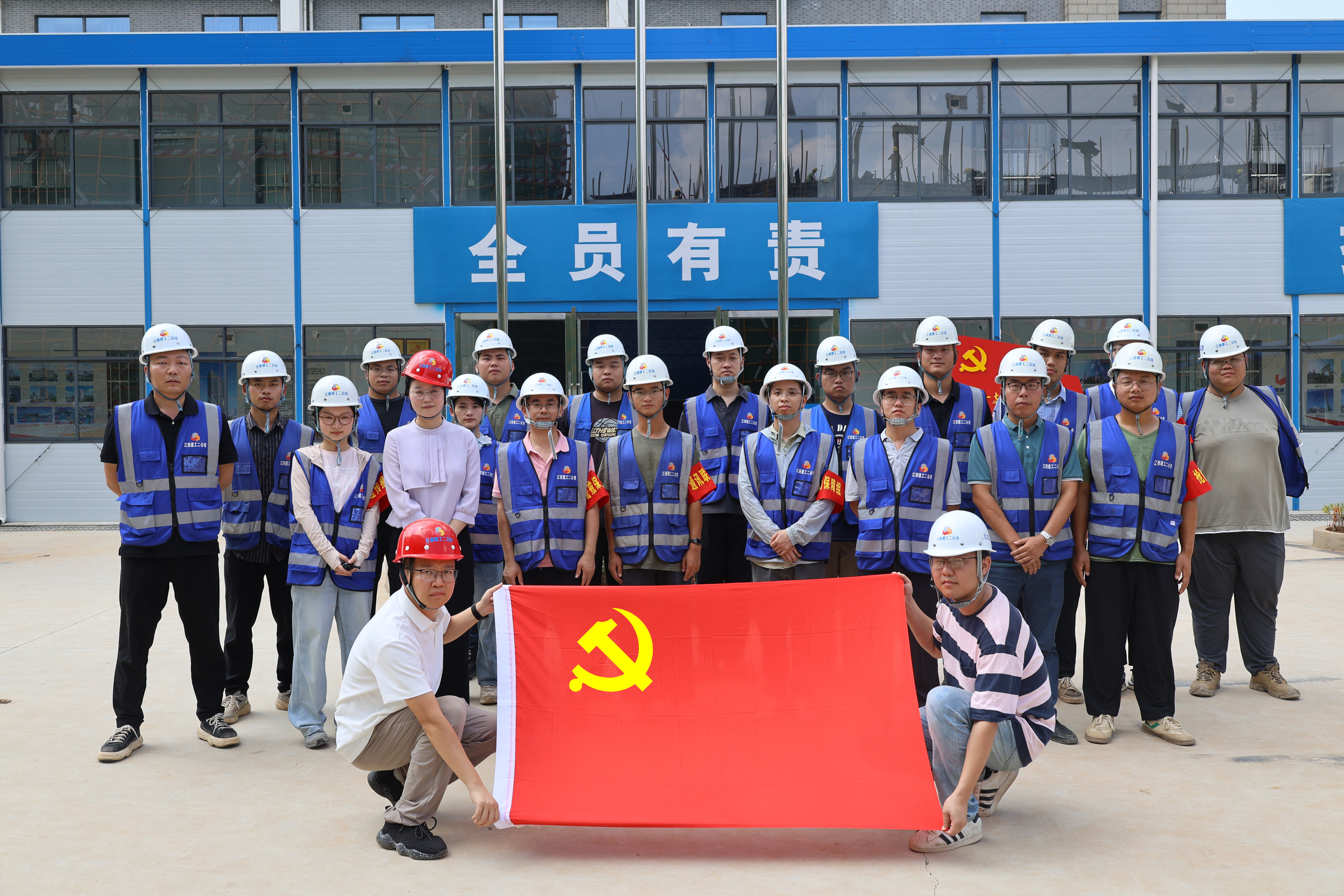从“党建+”到“加速度” 党员先锋队引领项目一线攻坚