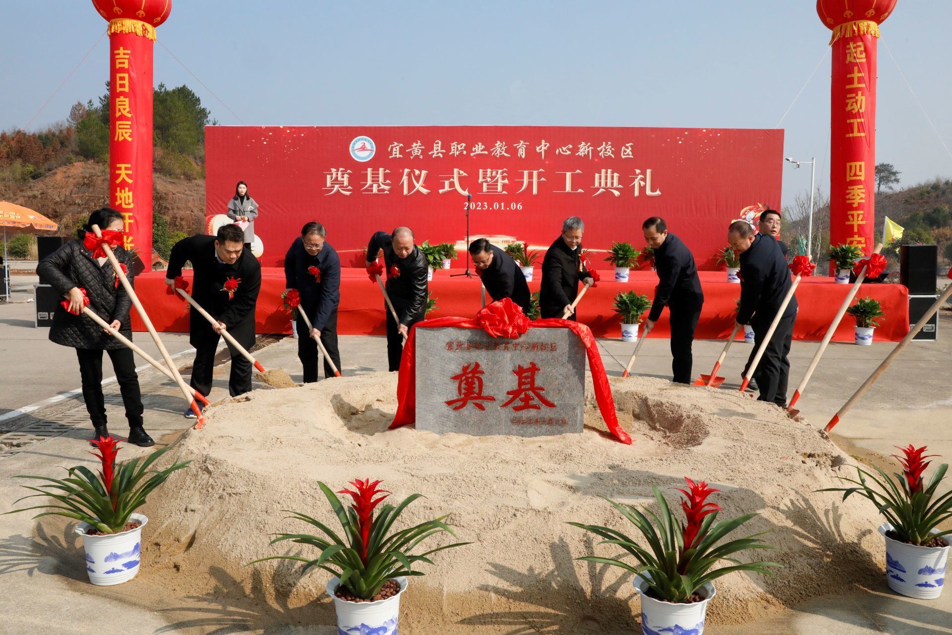 2023项目起航，江西乐动官方网页版又有新项目开工啦！