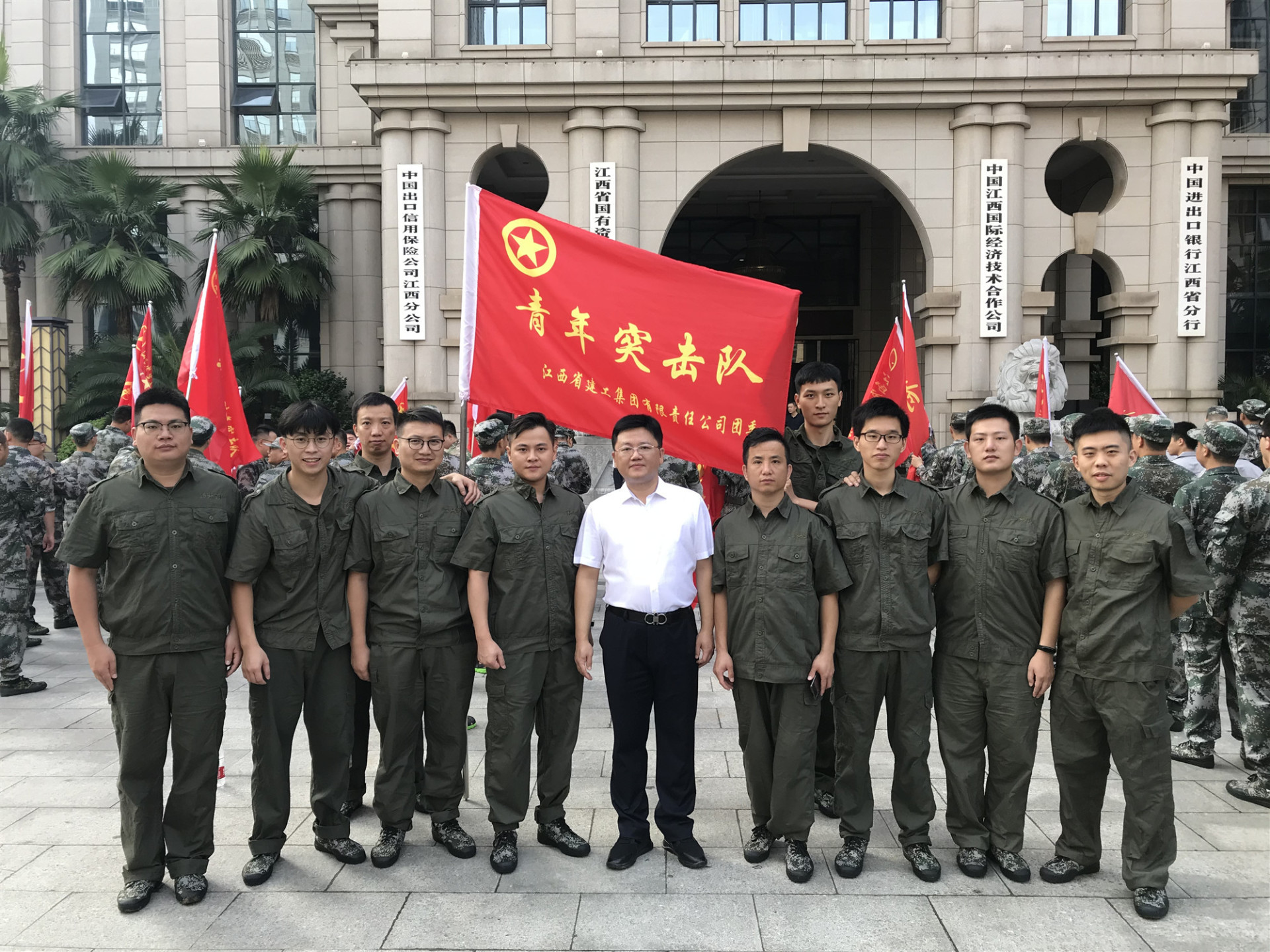 抗洪日志（一）