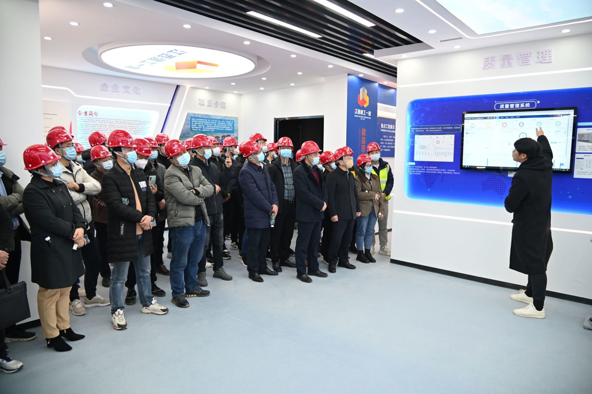 科技赋能 亮点多多 江西乐动官方网页版举办智慧工地观摩会