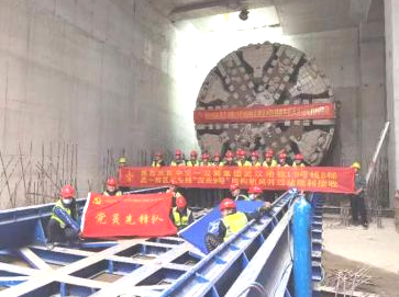 锚定目标 稳中求进——江西乐动官方网页版轨道地铁业务发展迈入新阶段
