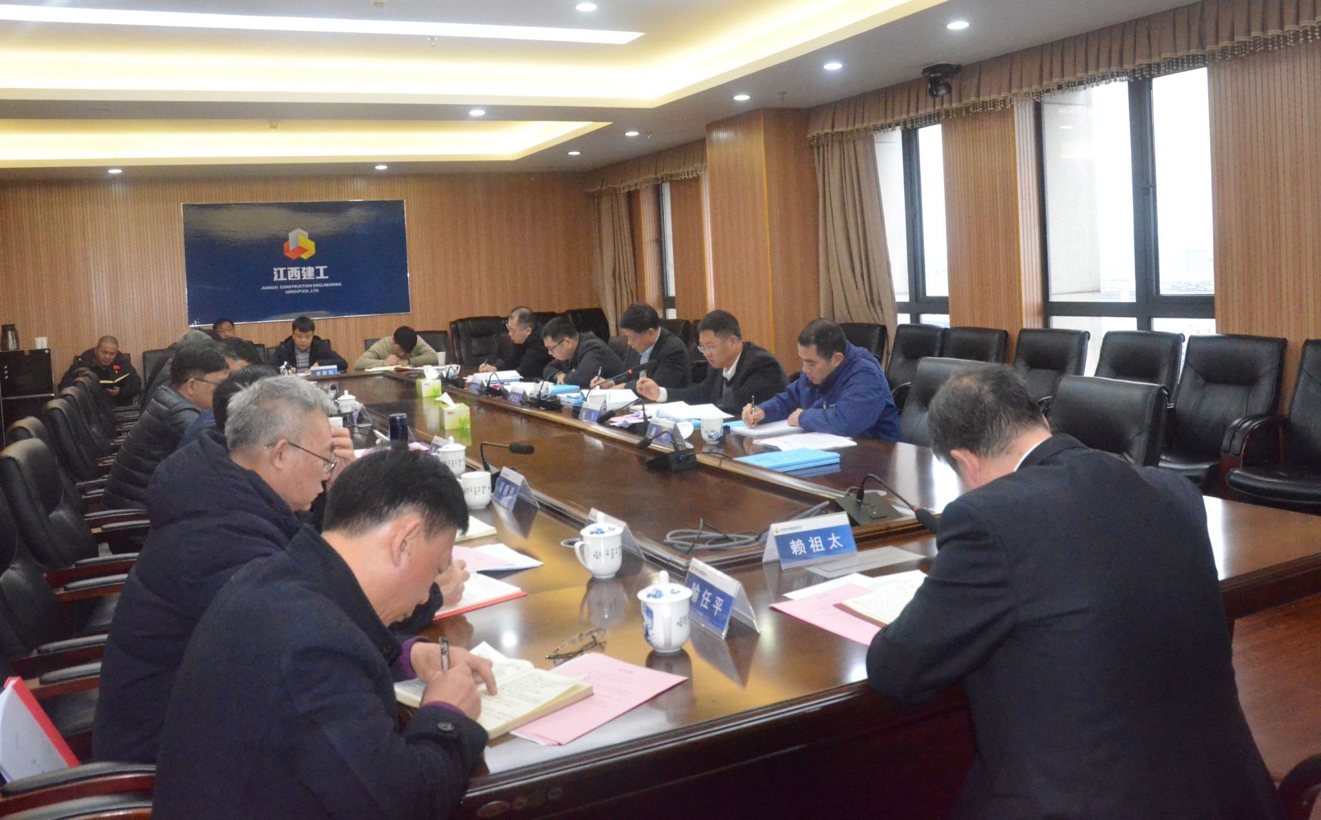 对照检查找差距 落实整改促提升——江西乐动官方网页版召开2022年度民主生活会
