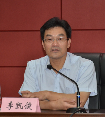  Group Holds Special Lecture on Preventing Job-Related Crimes 