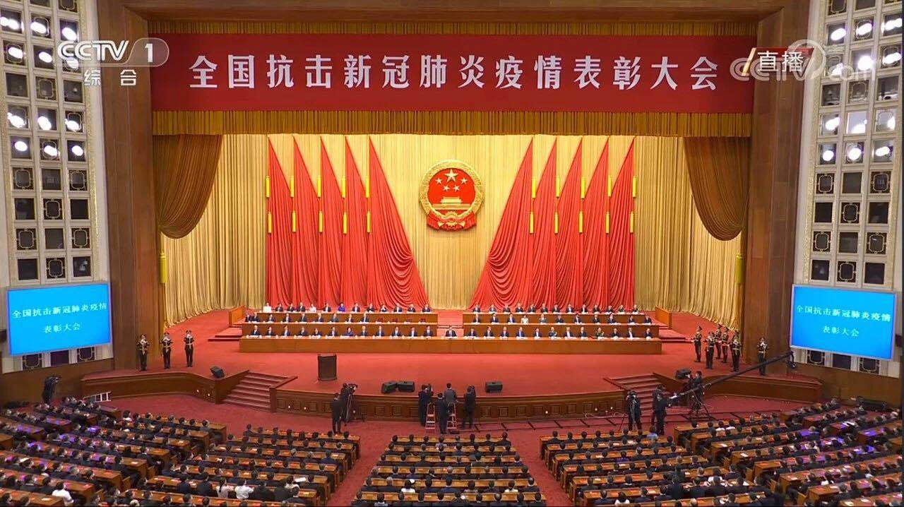江西建工二建荣获全国抗击新冠肺炎疫情先进集体