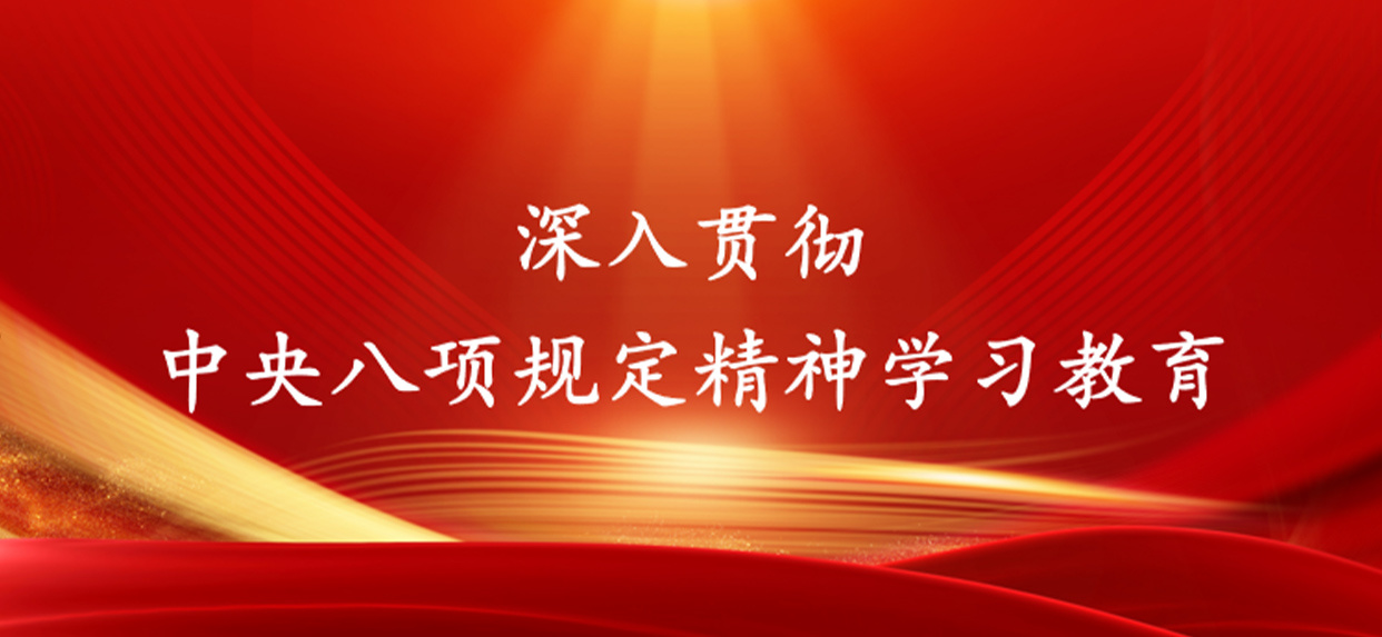 江西乐动官方网页版