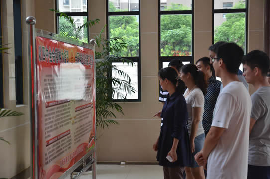  The Group Corporation officially launched a month-long legal publicity campaign 