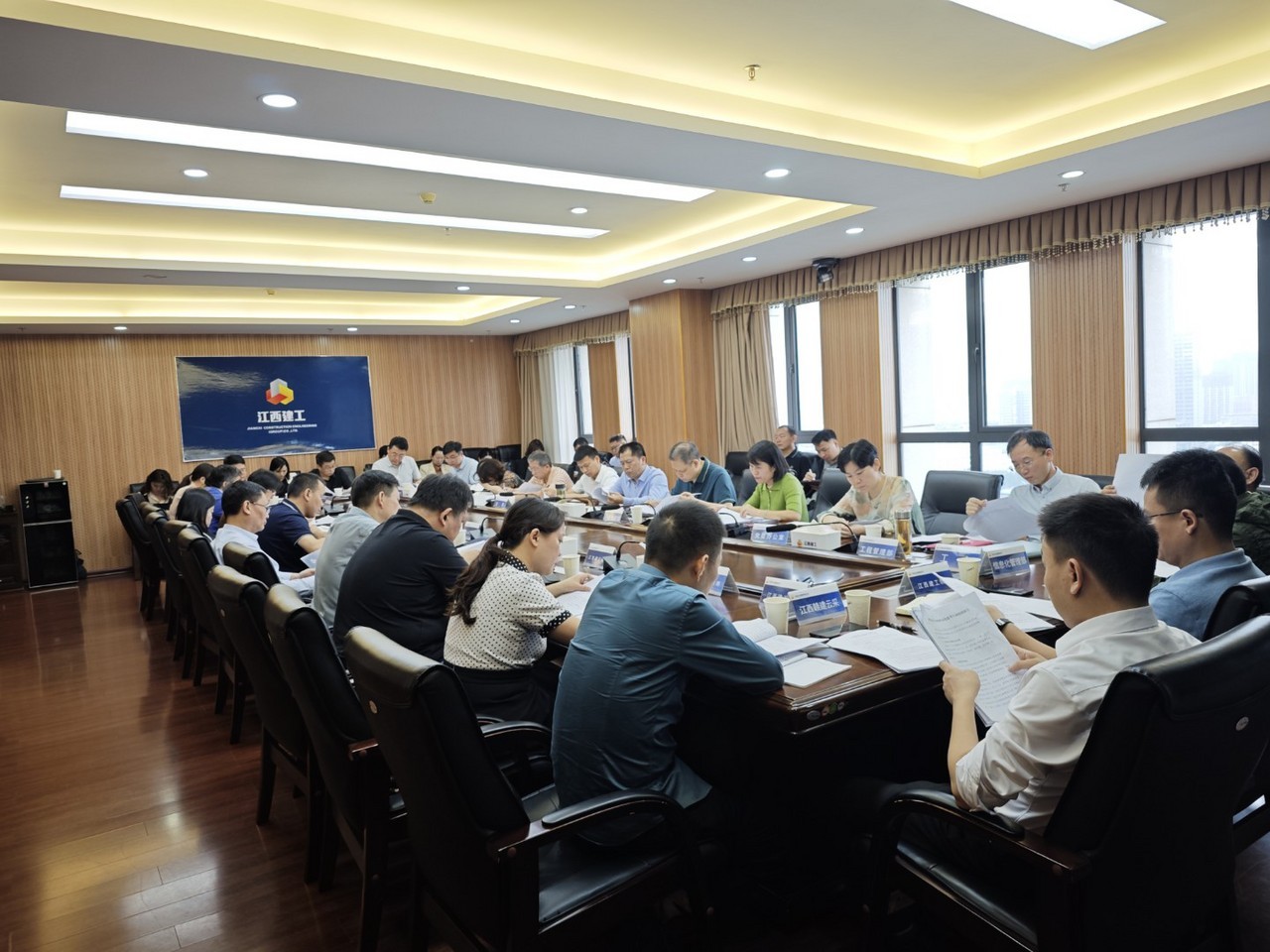 集团公司召开国企改革深化提升行动工作推进会
