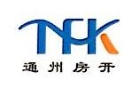 通州