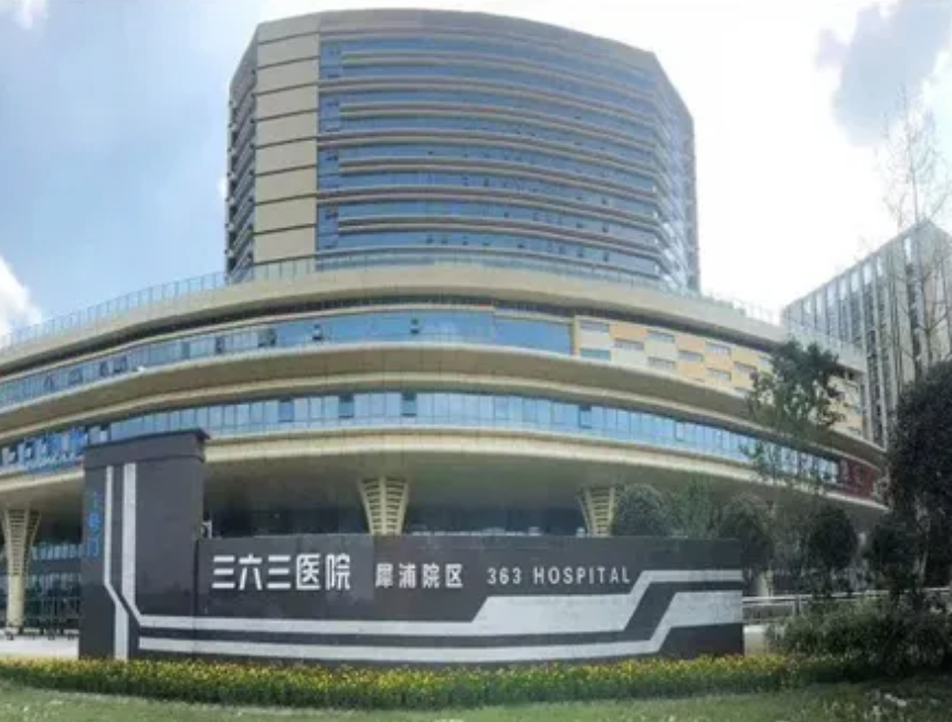 物业服务咨询顾问