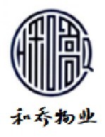 和乔