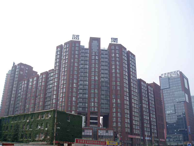 物业服务质量评估