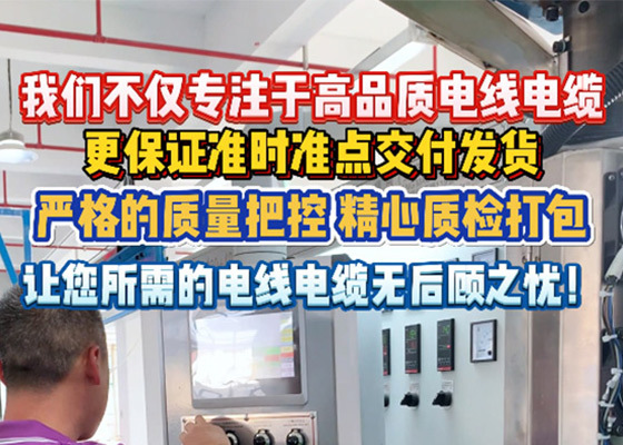 产品质检打包