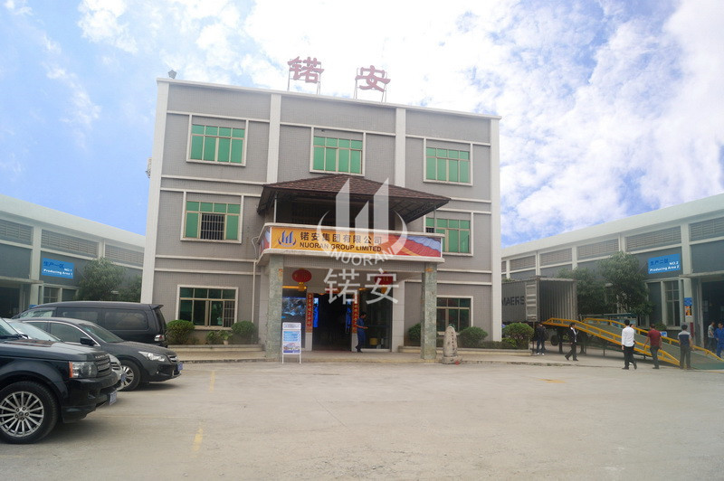 锘安工厂全景