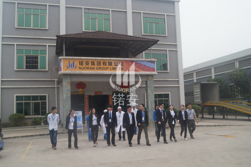 奔向美好未来