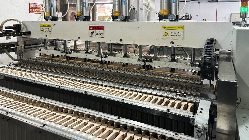 Harbin Hanlan Wood Industry Co., Ltd. Harbin Hanlan Wood Industry Co., Ltd.