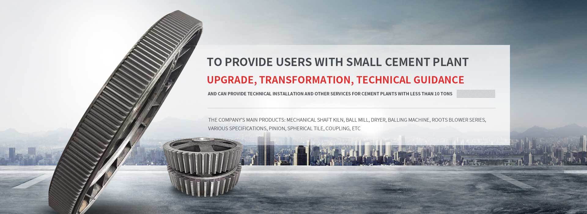 Zhangqiu Huarong Cement Machinery Parts Co., Ltd.