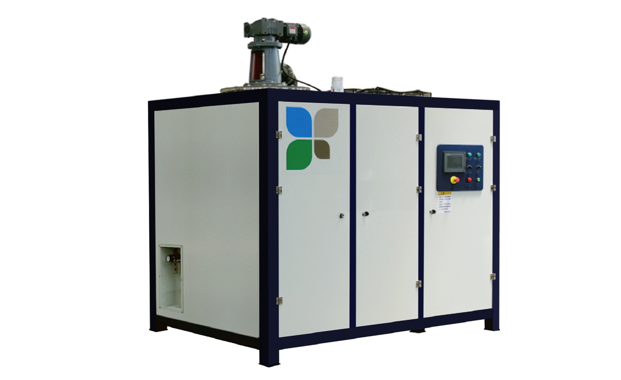 Ink Wastewater Treatment Machine Ink Wastewater Treatment Machine
