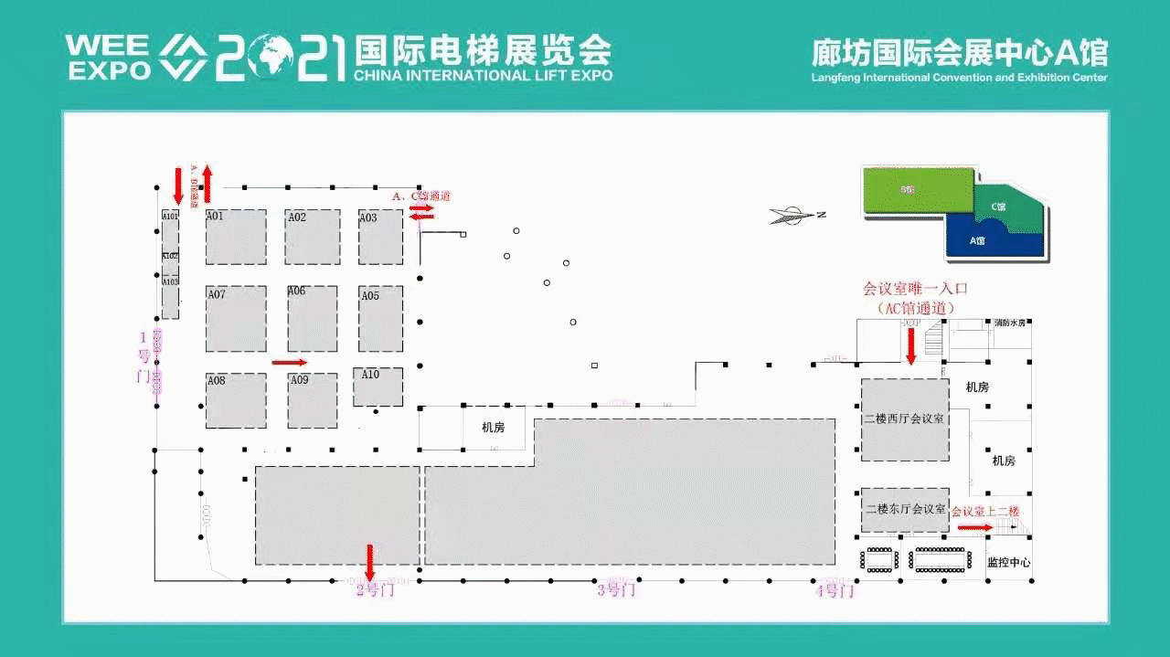 玄武版金牛版47419走势图